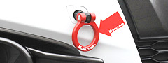Flip Up Towing Hook