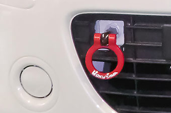 Flip Up Towing Hook Front - NISSAN MARCH K13