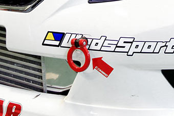 Flip Up Towing Hook Front - TOYOTA MARK X GRX133