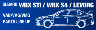 subaru WRX STI/S4