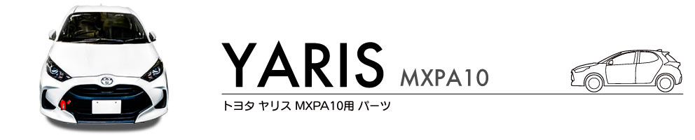 Parts Lineup - YARIS MXPA10