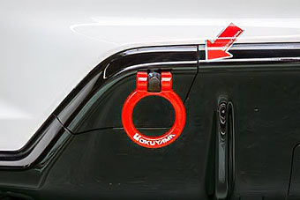 Flip Up Towing Hook Front - HONDA CIVIC Type R FL5