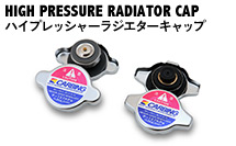 High Pressure-Radiator Cap